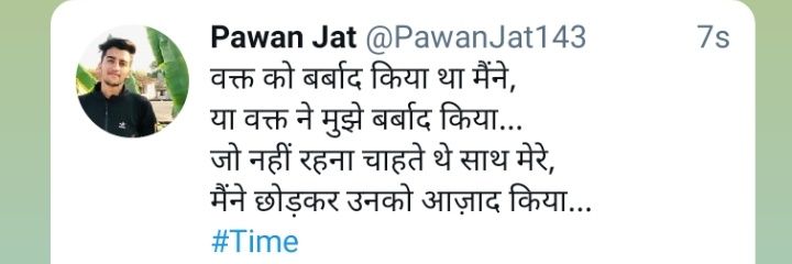 PawanJat143's profile banner image