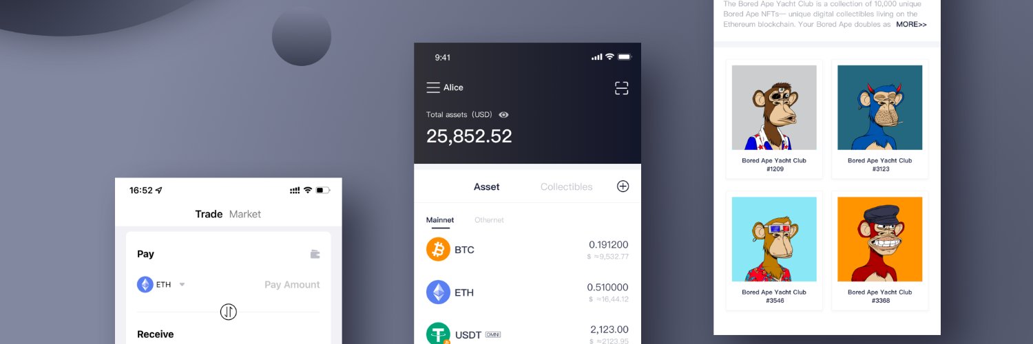 UvTokenOfficial's profile banner image