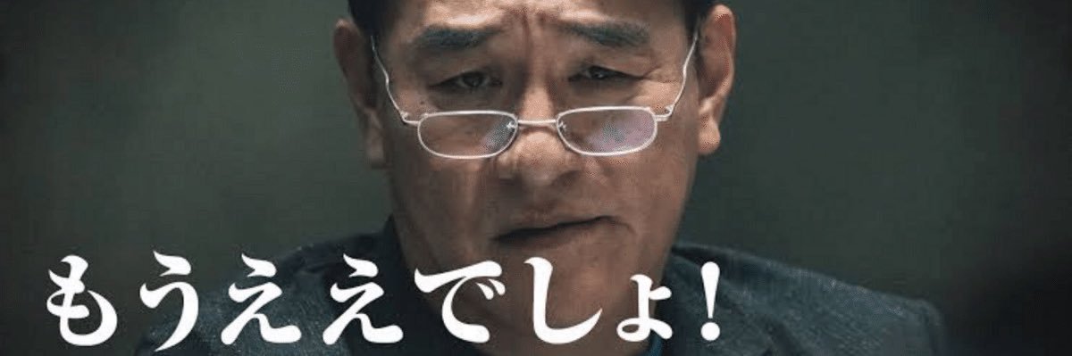 hidehimejicandy's profile banner image