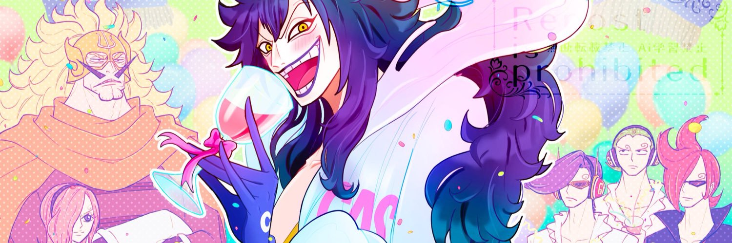 大和＠8/17インテ【3号館ね14a】's banner
