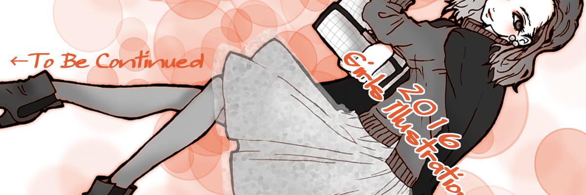 aki3home's profile banner image