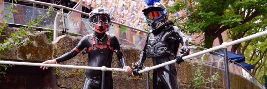 PupPaste's profile banner image