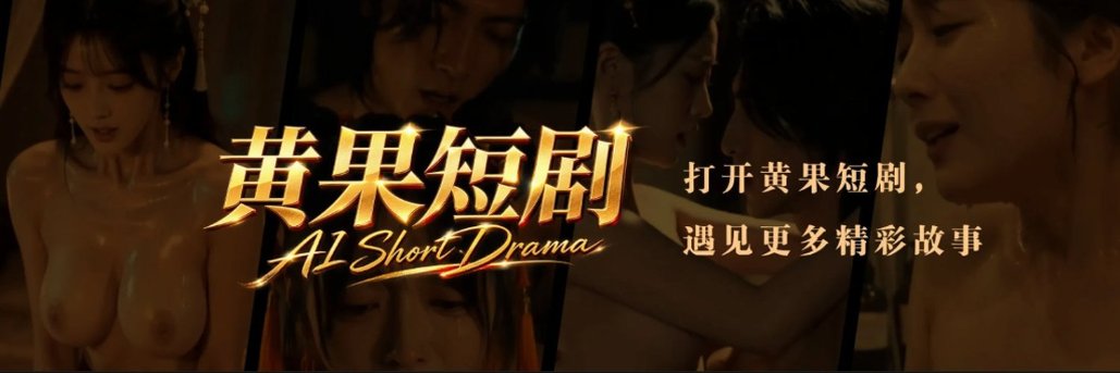 hguodj_com's profile banner image