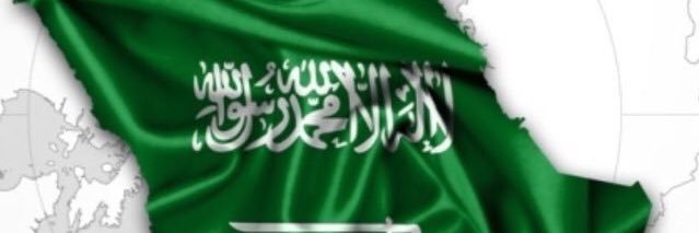 مستثمر خامل banner