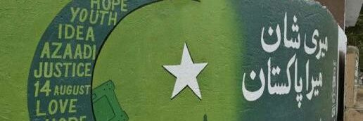 smfaizan87's profile banner image