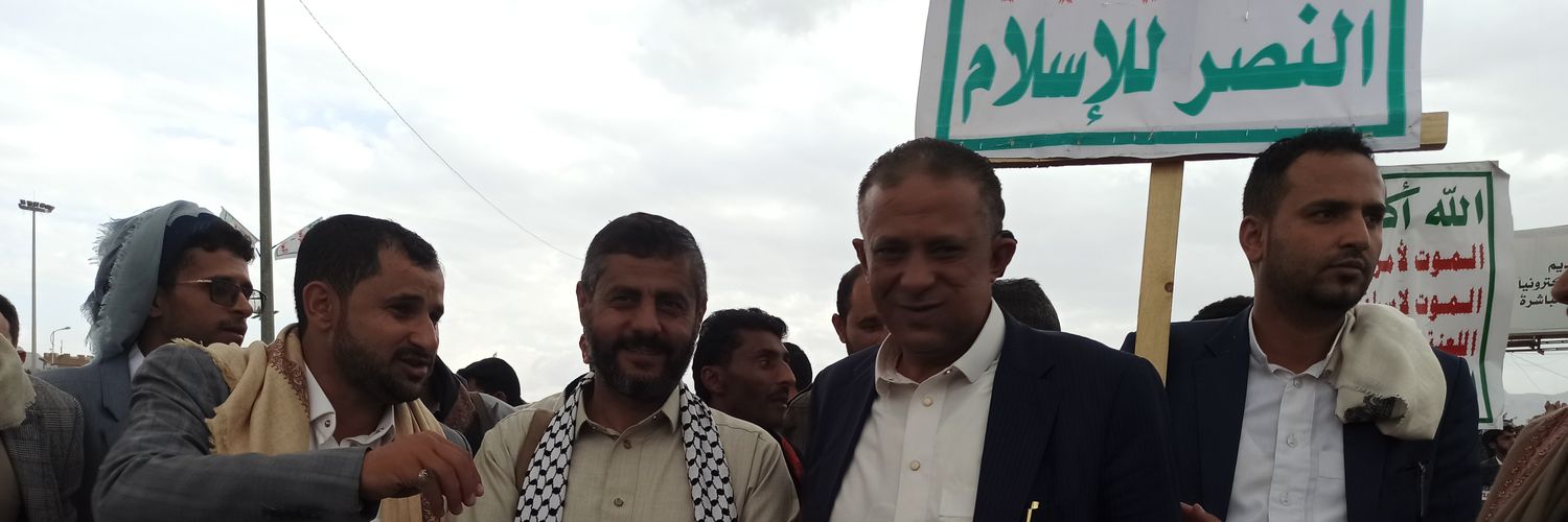 AlaaAli2013's profile banner image