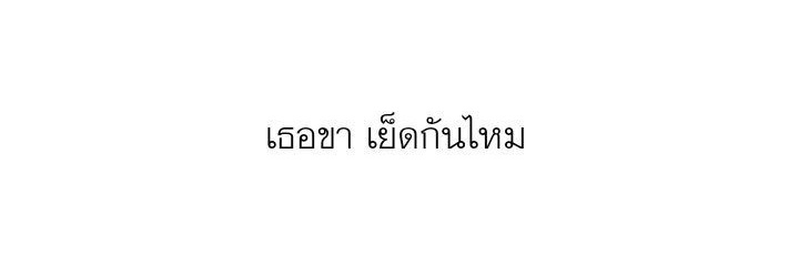 พีชสึ 🍑 ☭ᴾᴸ banner