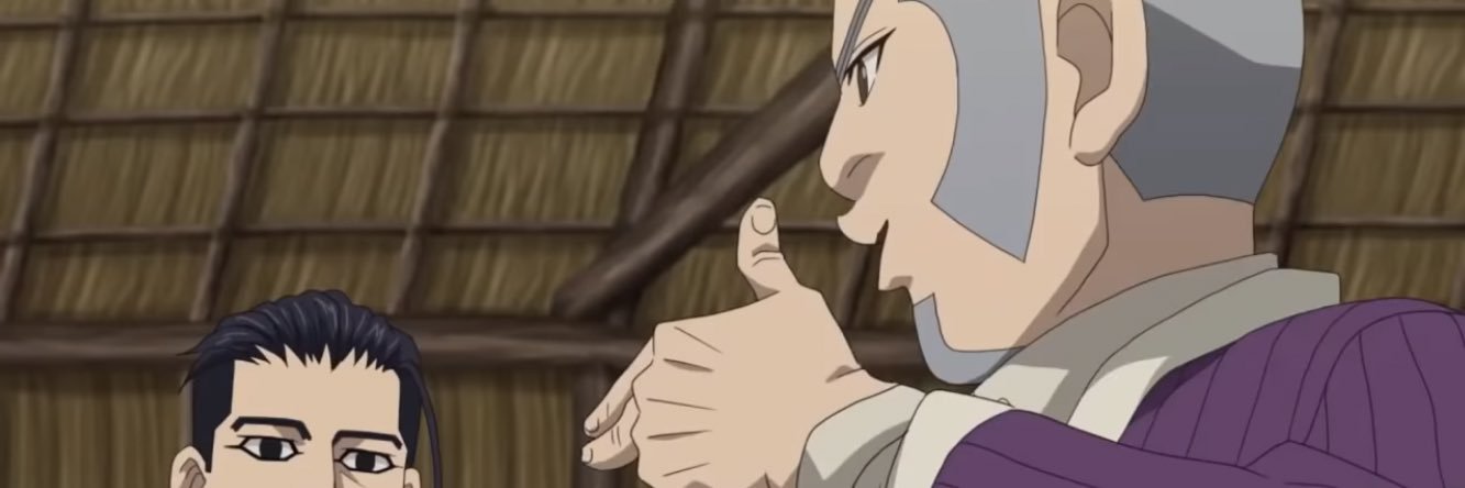 おおぬきなまこ banner