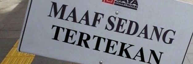 ؘ banner