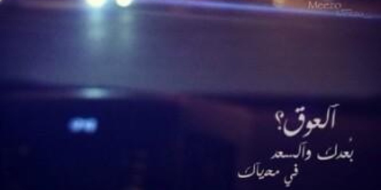 AA13200's profile banner image