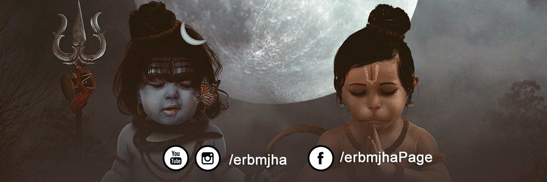 BALA's banner