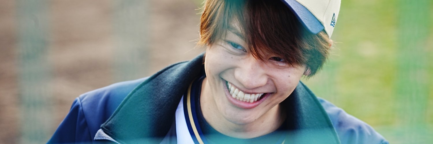 やぁご banner