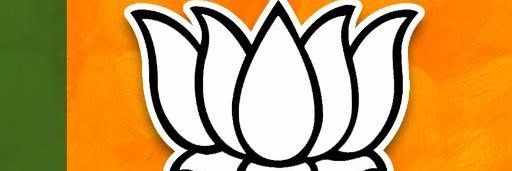 Prakash Gade's banner