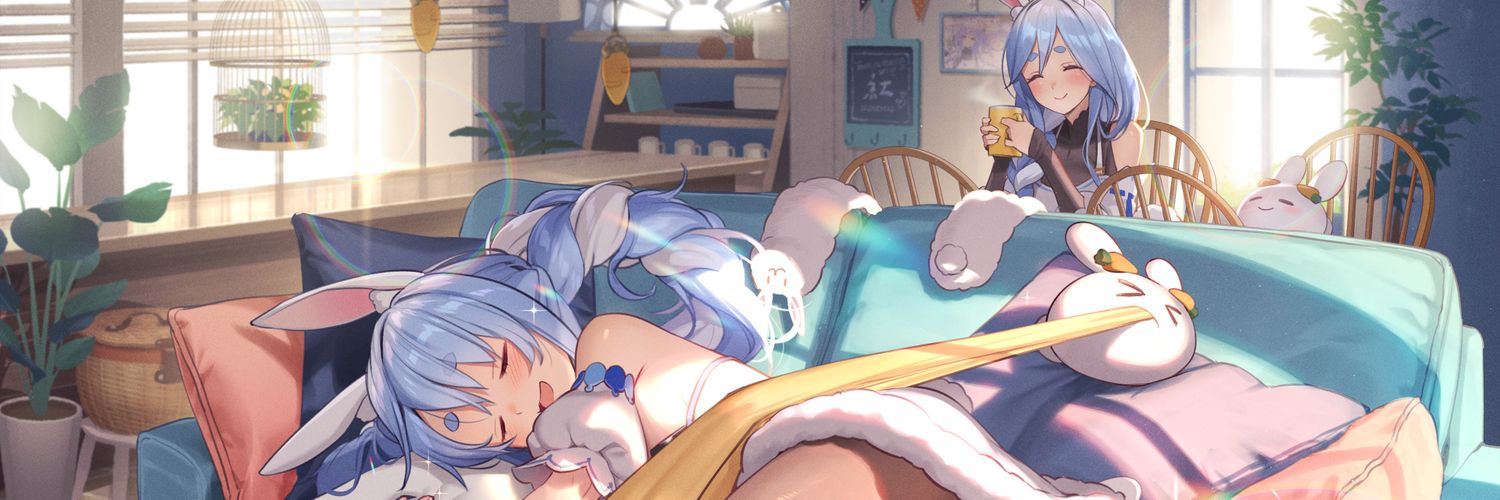 Pandesal ⛋👯 banner