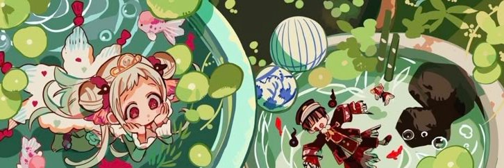 枫 | maple ♡ banner