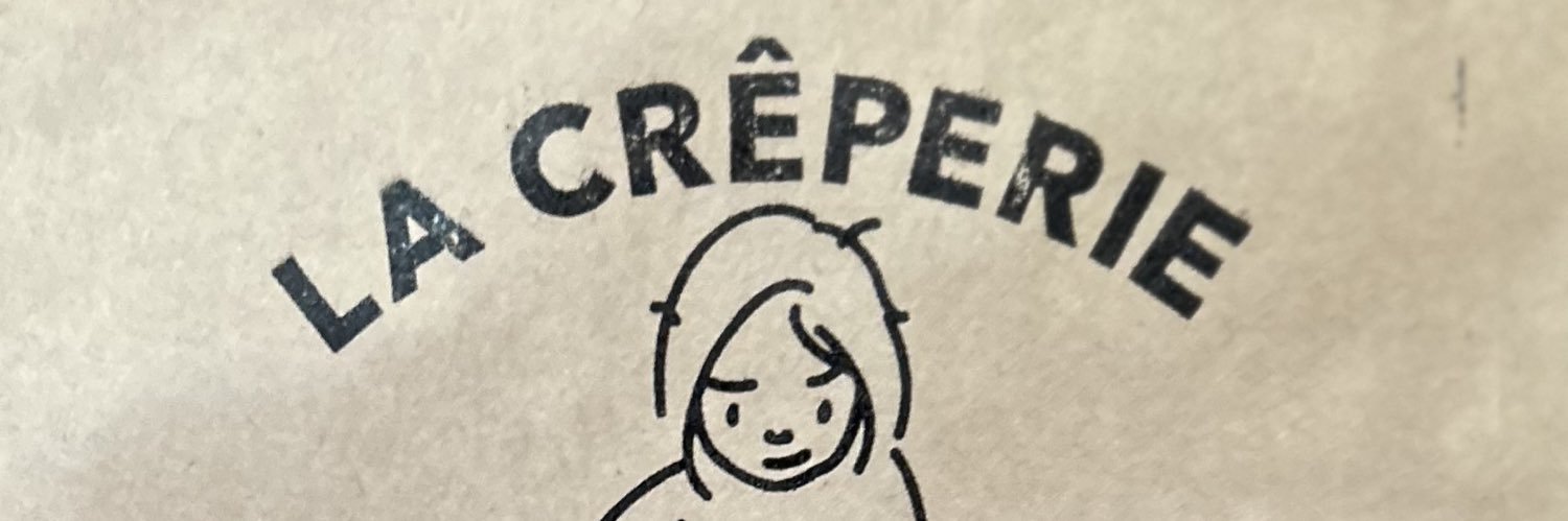 LA CRÊPERIE 🍽️ Saint-Denis Café やはぎ's banner