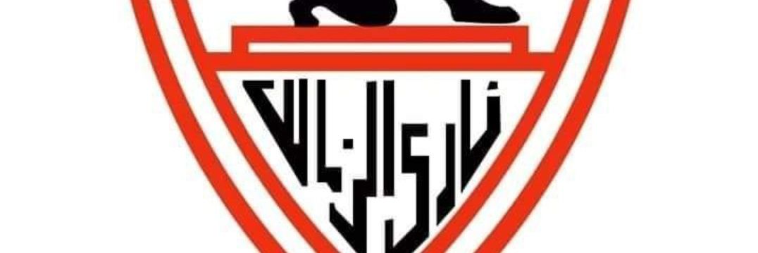 Mostafa Shika banner