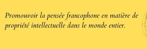 Revue Francophone de la Propriété Intellectuelle banner