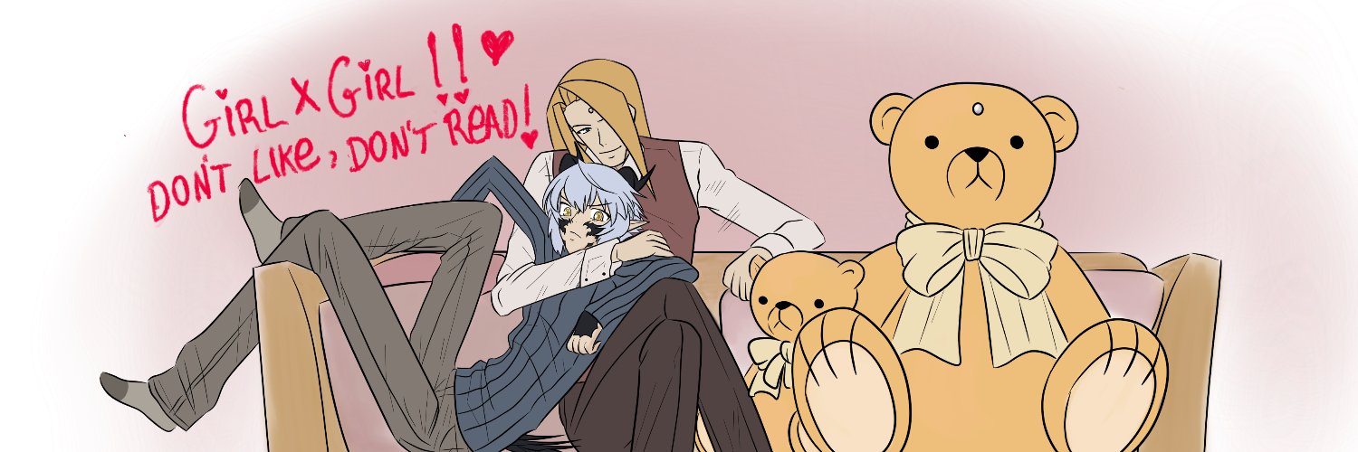 Moonlight Greatsword Gijinka banner