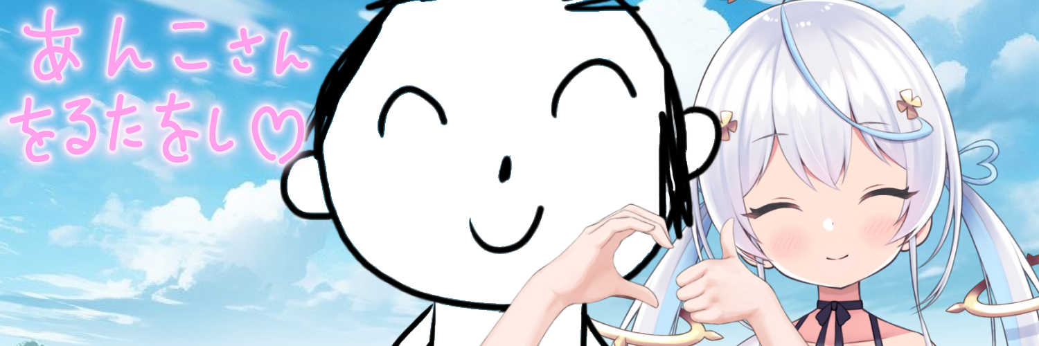 NeLuA's profile banner image