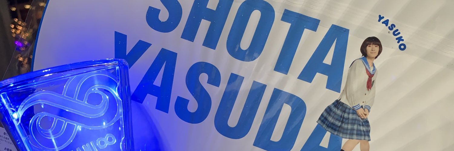 s_ysd83's profile banner image
