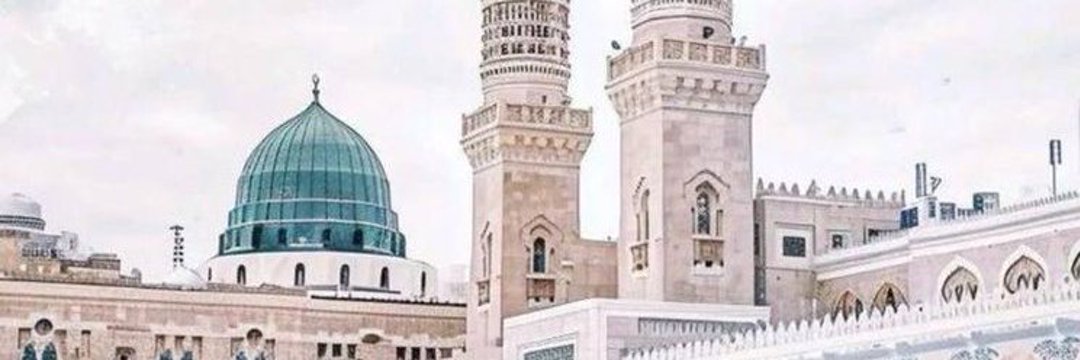 ShiaMuslim123's profile banner image