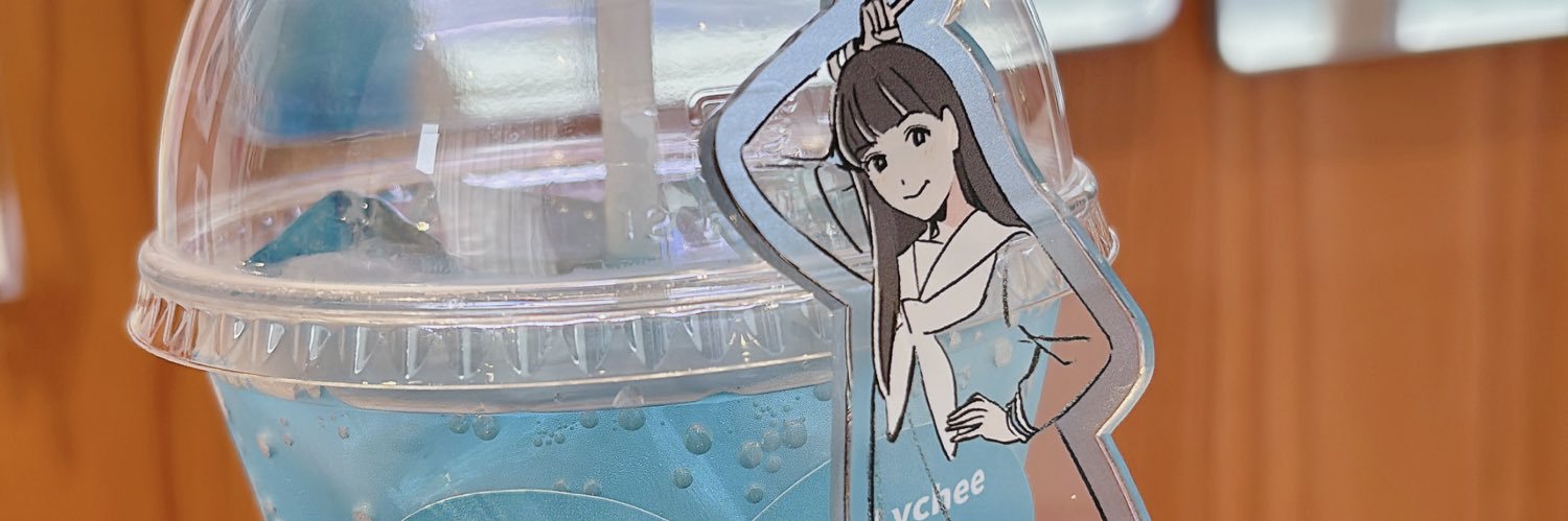 りーあ@取引 banner