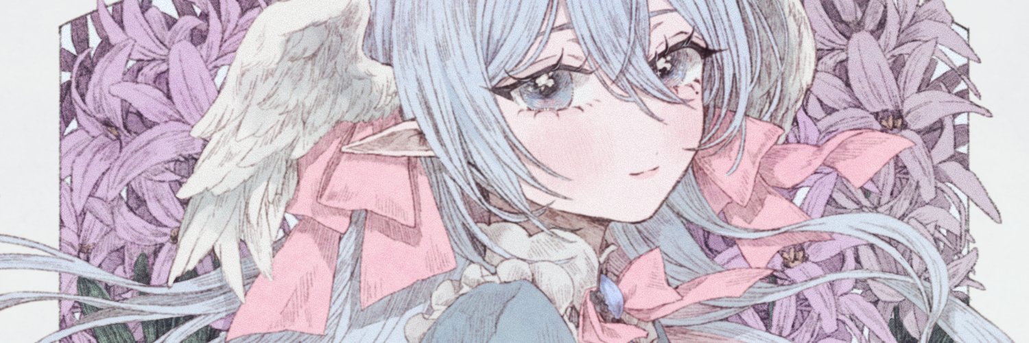 dearNinette's profile banner image