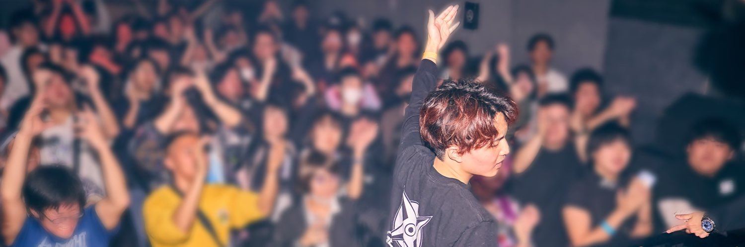 SDF's banner