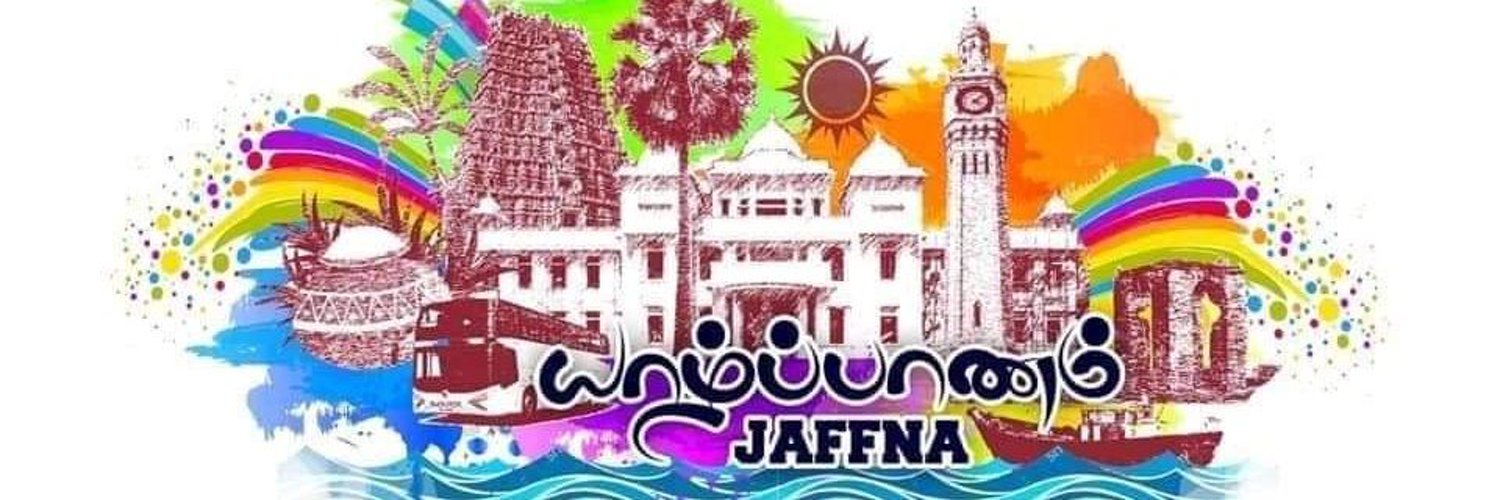 Jaffna Troll Profile Banner