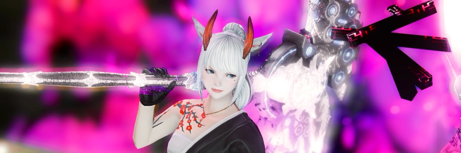 たに banner