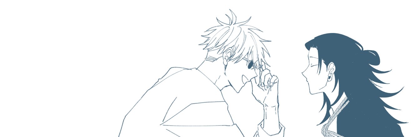 あらい's banner