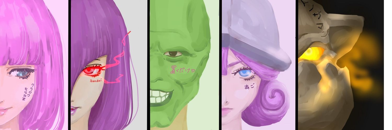 ikukoiami's profile banner image