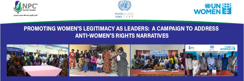 NPC South Sudan banner