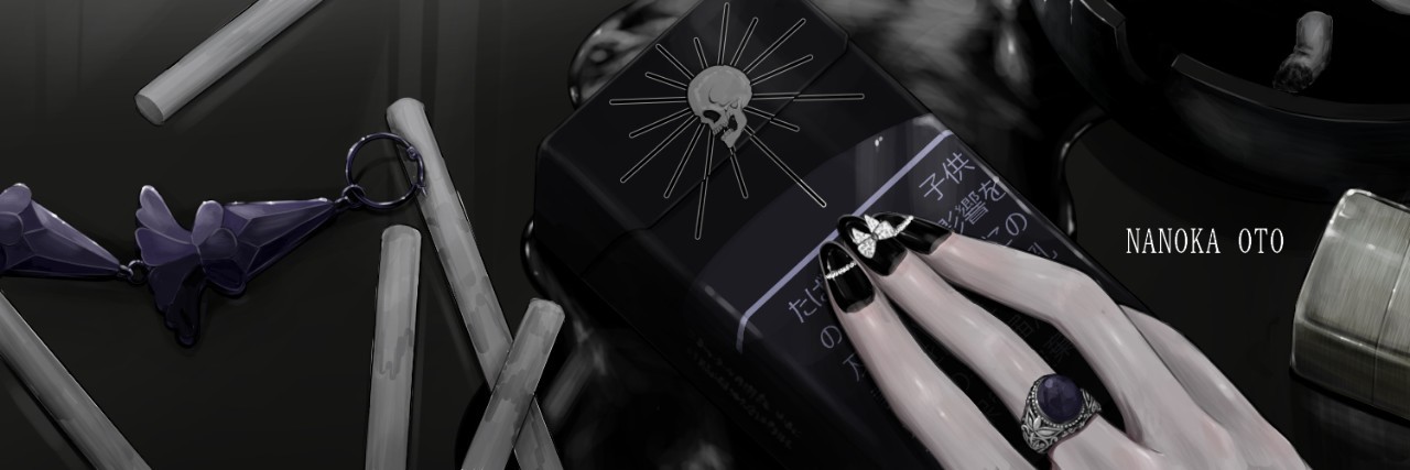 七日 桜斗 banner