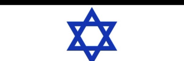 MorHogeg Profile Banner