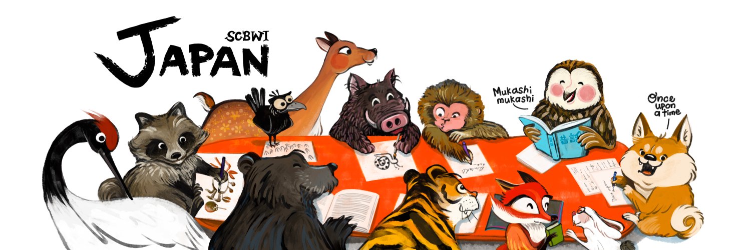 SCBWI Japan banner