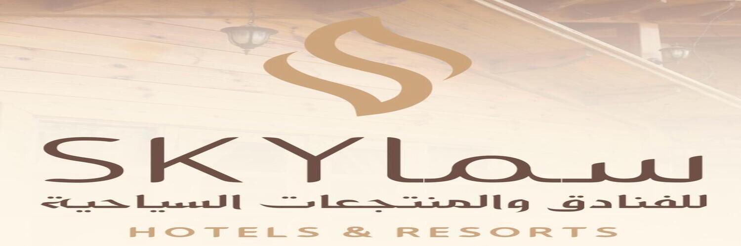 شركة سما للسياحة banner