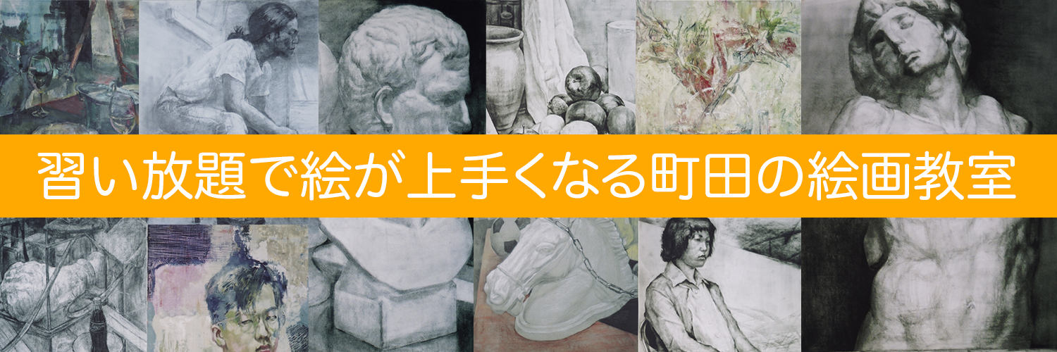 fudeato's profile banner image