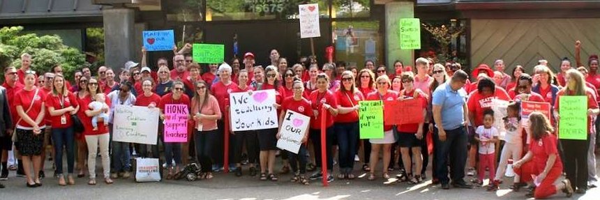 Highline Education Association 2021 banner