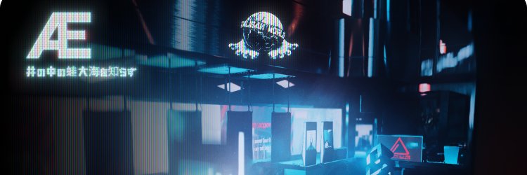 Mitt3N.exe banner