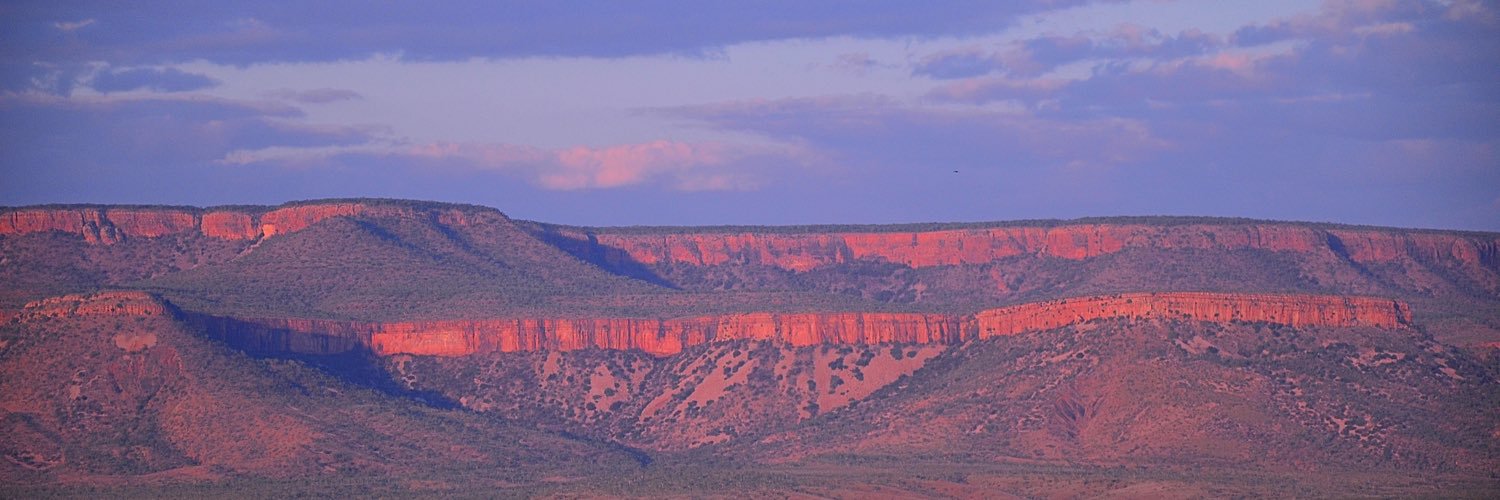 Aboriginal Songlines banner