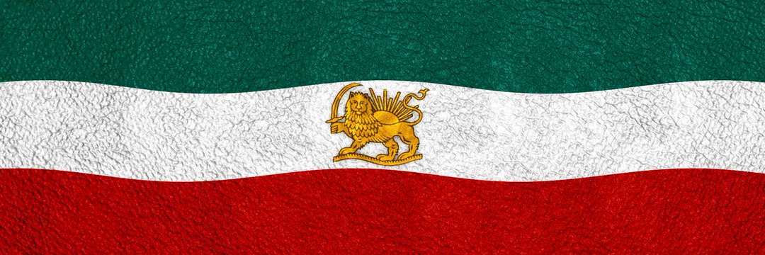 آرگوس banner