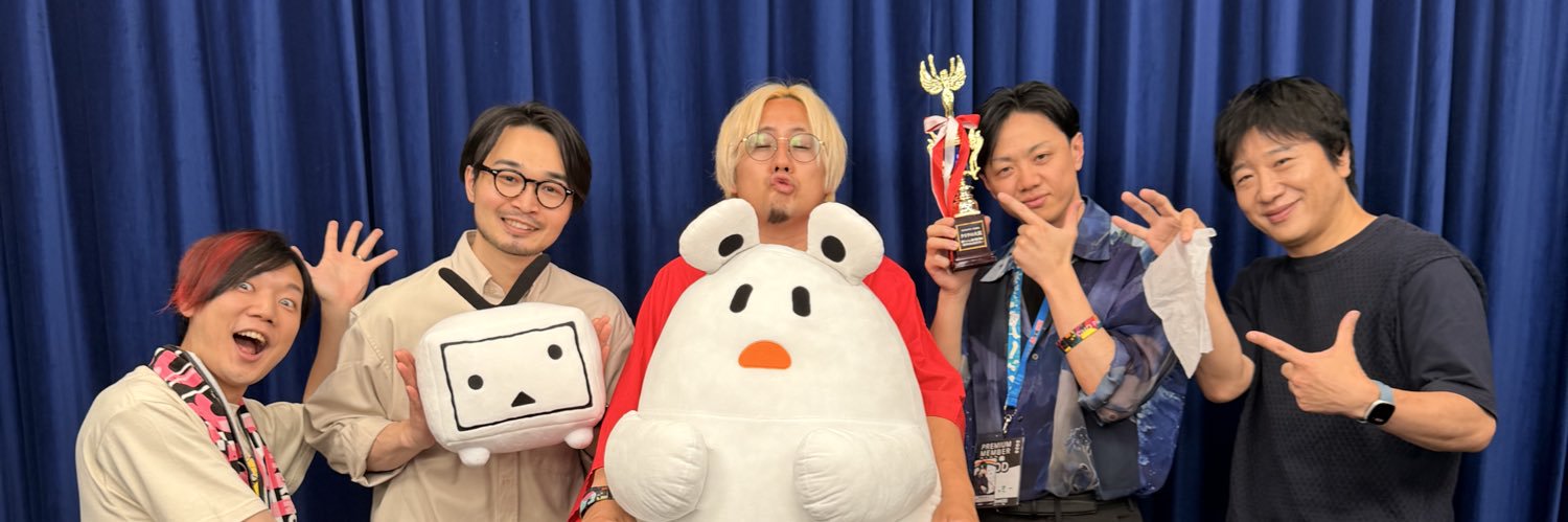 susesusesuseo's profile banner image