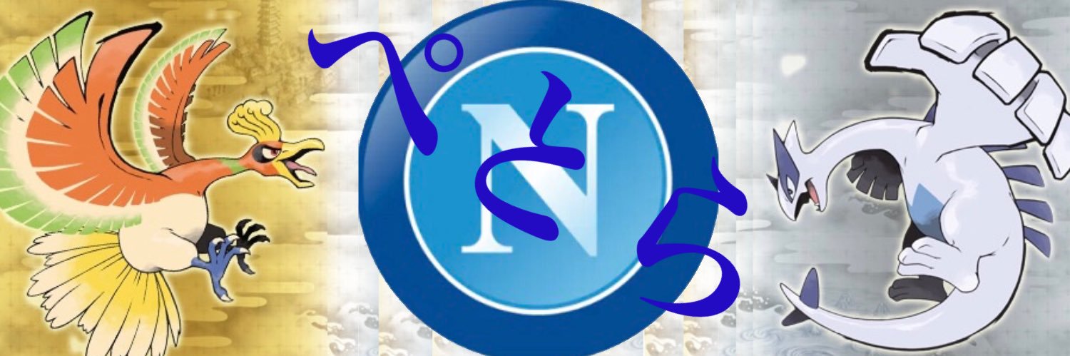 lupusking91's profile banner image