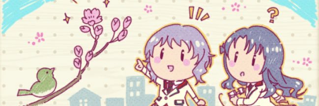 v's banner