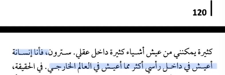 جُودي banner