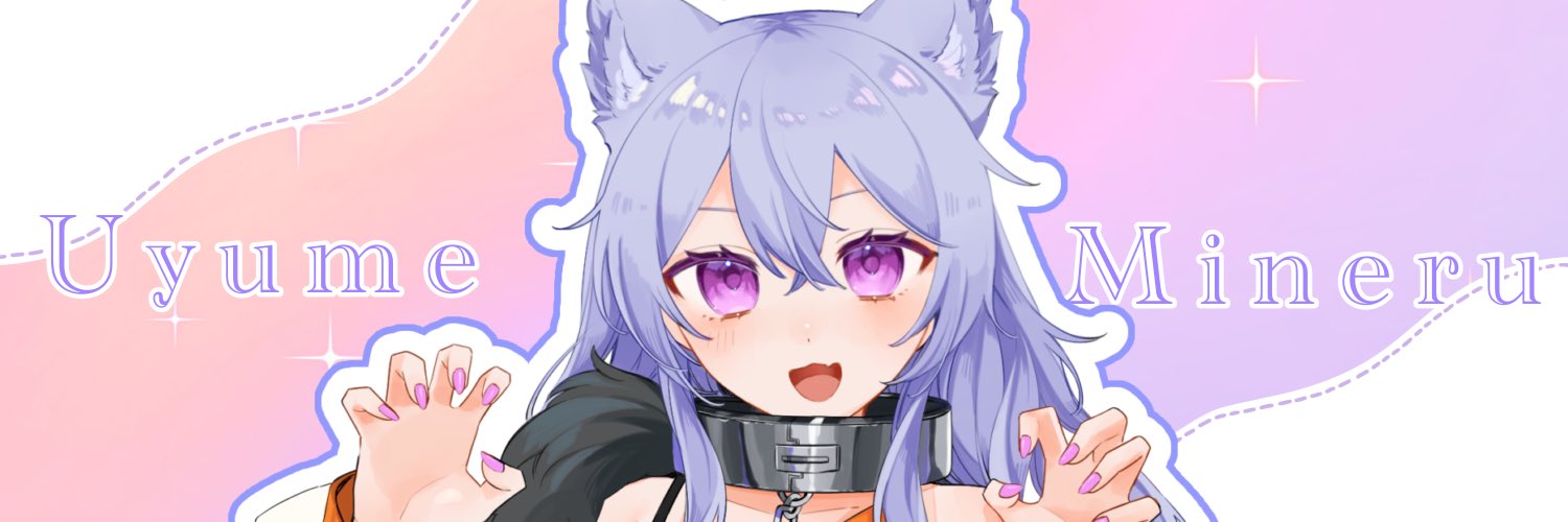 KUMASRX banner
