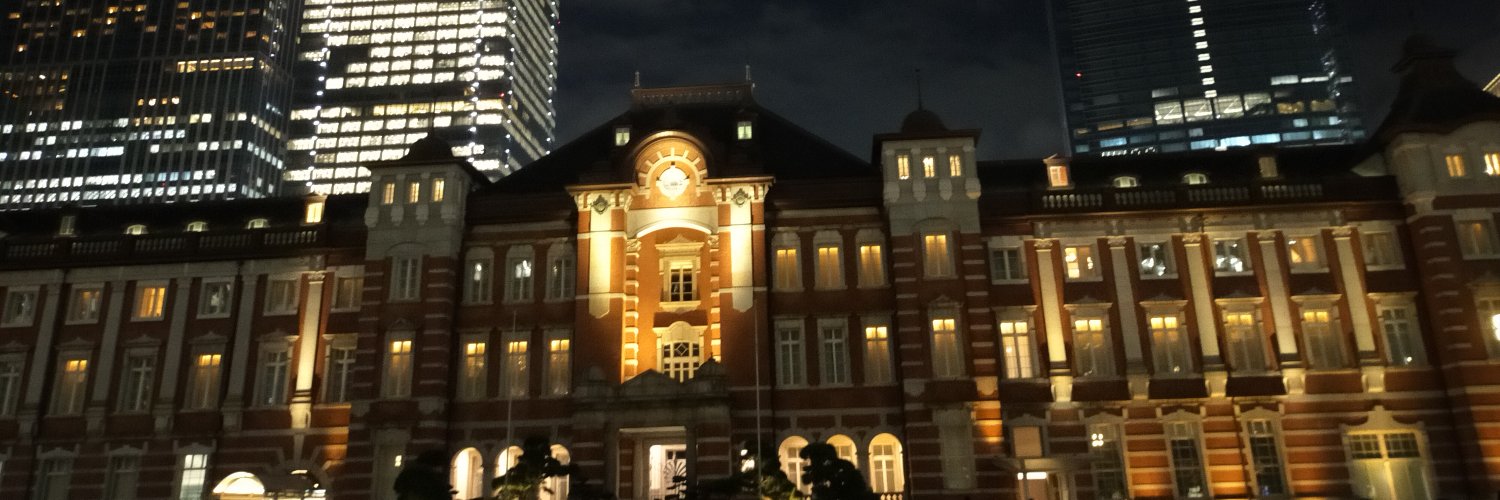 りん banner