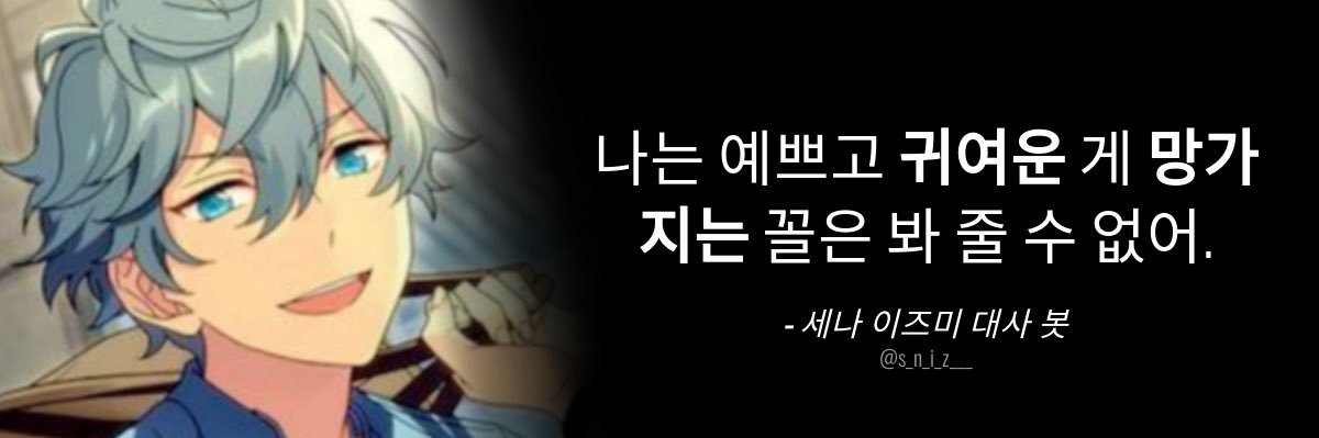 힝돌쿤 banner